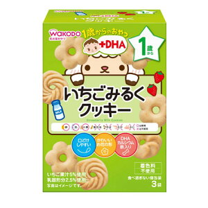 2025年版 手土産に持っていきたい子供が喜ぶお菓子おすすめ11選。大人もハマるユニークギフト！ぐらんざ