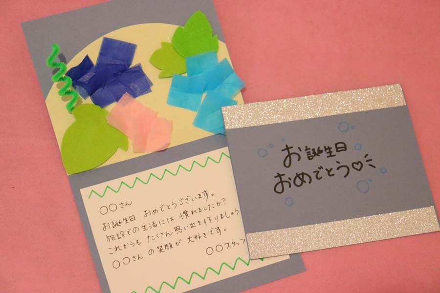 結婚や誕生日などのお祝いに言葉を贈ろう！画用紙で手作りメッセージカード！読む文具Maruman マルマン株式会社