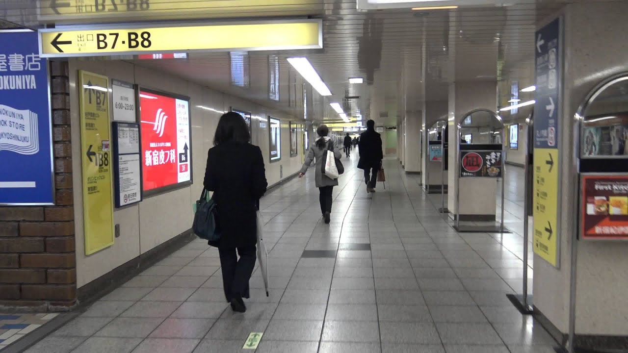 新宿駅から新宿三丁目駅まで地下だけを通って徒歩で行く方法！2パターンのルートを解説 ｜ 東京一人旅男子