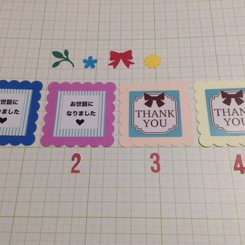 ありがとう❤️寄せ書き、アルバム飾り、カード作りに 654雑貨・その他 kujinoumi 通販 5119798Creema クリーマ