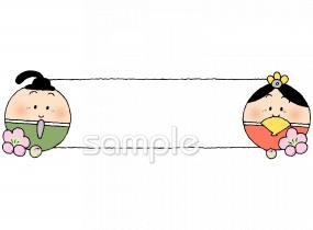 ひなまつり 雛人形のひな壇６段飾り無料イラスト素材素材ラボ