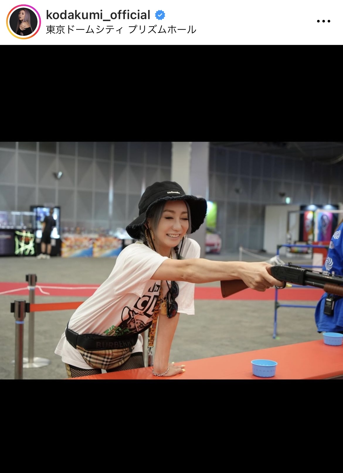 倖田來未、夫のKENJI03出演イベントで息子との2ショット公開「素敵な家族時間」の声 - モデルプレス