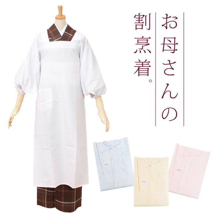 キッチンに立つエプロン姿の母と娘の後ろ姿25494600 の写真素材 - アフロ