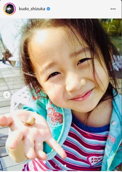 木村拓哉そっくり芸人・元木敦士、Cocomi＆Koki,＆工藤静香のものまねタレントと“家族写真” 「チームとして頑張りたい」 1 2ねとらぼ