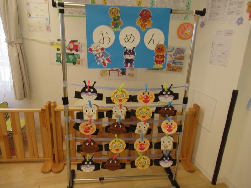 楽しかったね、夏祭り！社会福祉法人みらい