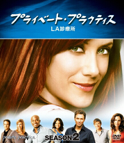 ケイト・ウォルシュが子供を持たない理由を説明 高画質の壁紙Pxfuel