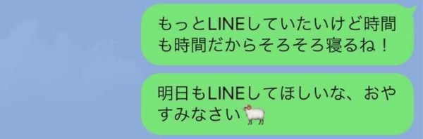 隠し 無料スタンプ感謝を込めて！しろにゃんとゆるい仲間たち スタンプのダウンロード方法：徹底解説