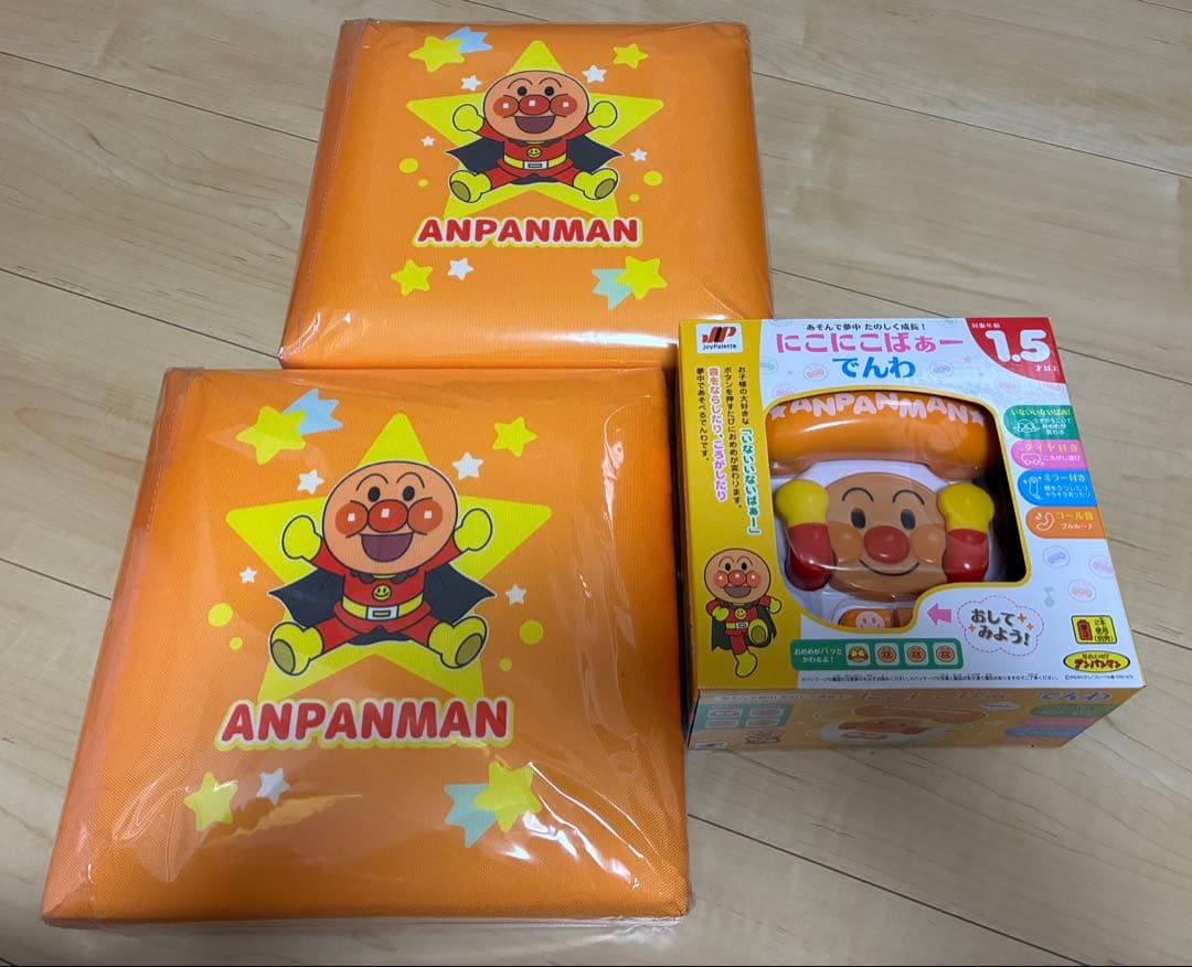 ティックタックワールド鴨川店 on X: 