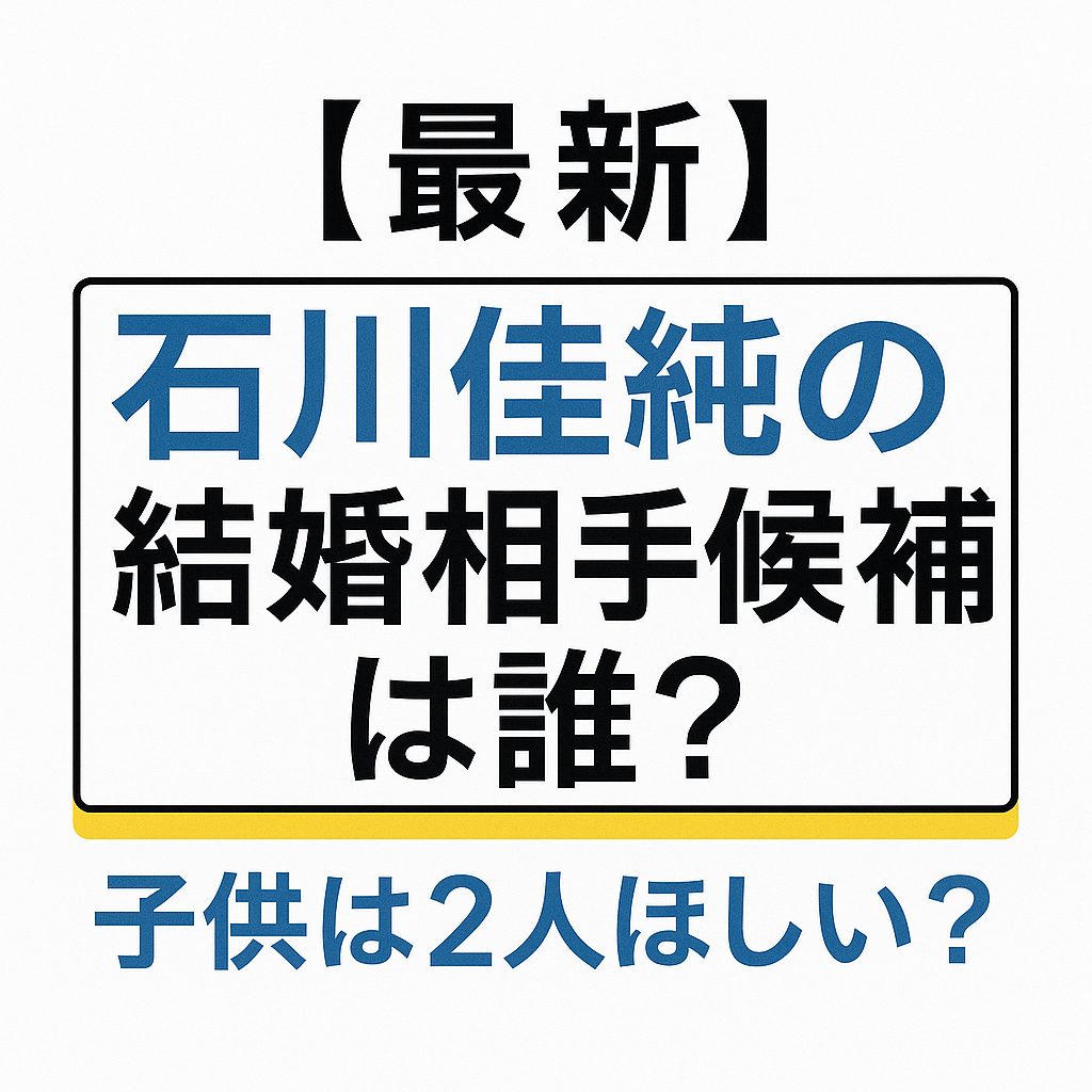 椎名 由太佳「人生は、ジグソーパズルのようですね。無限のピースが、命が、愛が、君が光っている」 on X: 