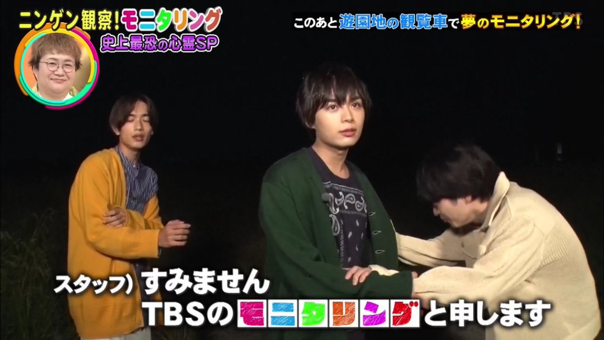 画像・写真漫画 とても過酷な面も 男子校の“姫ポジ”に共感の声続々「めっちゃ笑った」「男子校あるある」 34 51WEBザテレビジョン