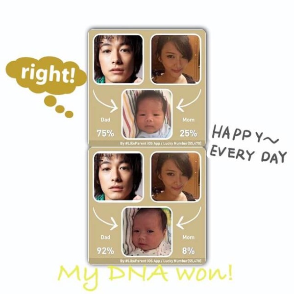 ディーン・フジオカ、親子ショットを公開 反応に「パパそっくり」「素敵な写真」 – grapeグレイプ