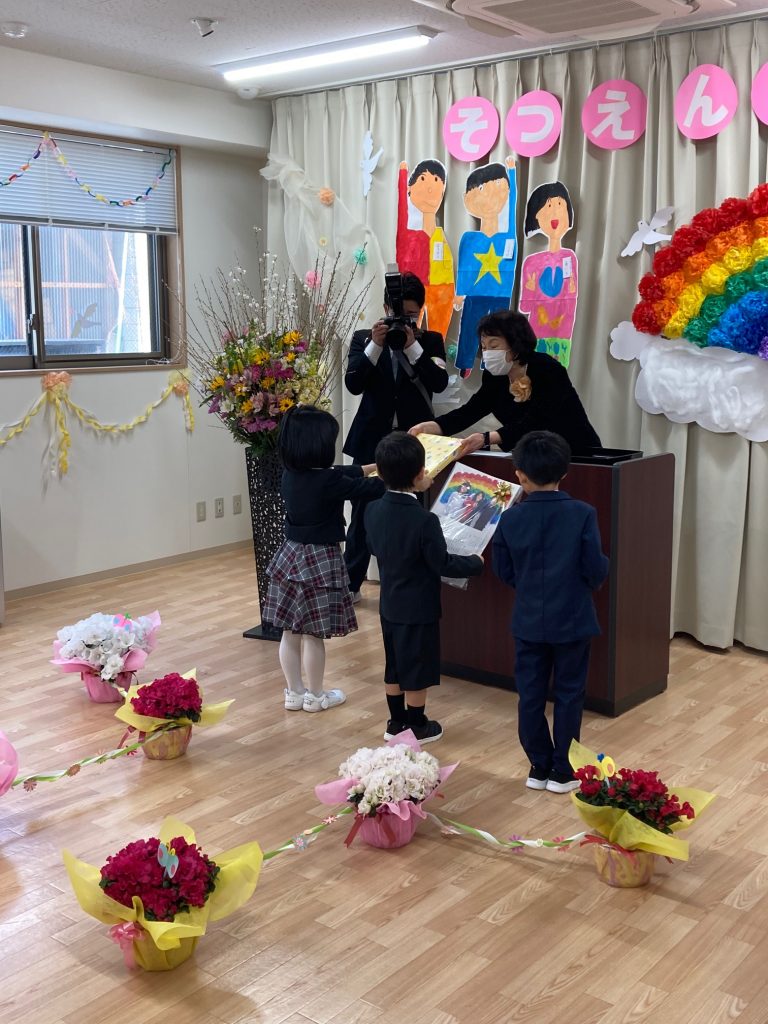 幼稚園 平成27年謝恩会飾りつけ : Natural life ~心にゆとりを～