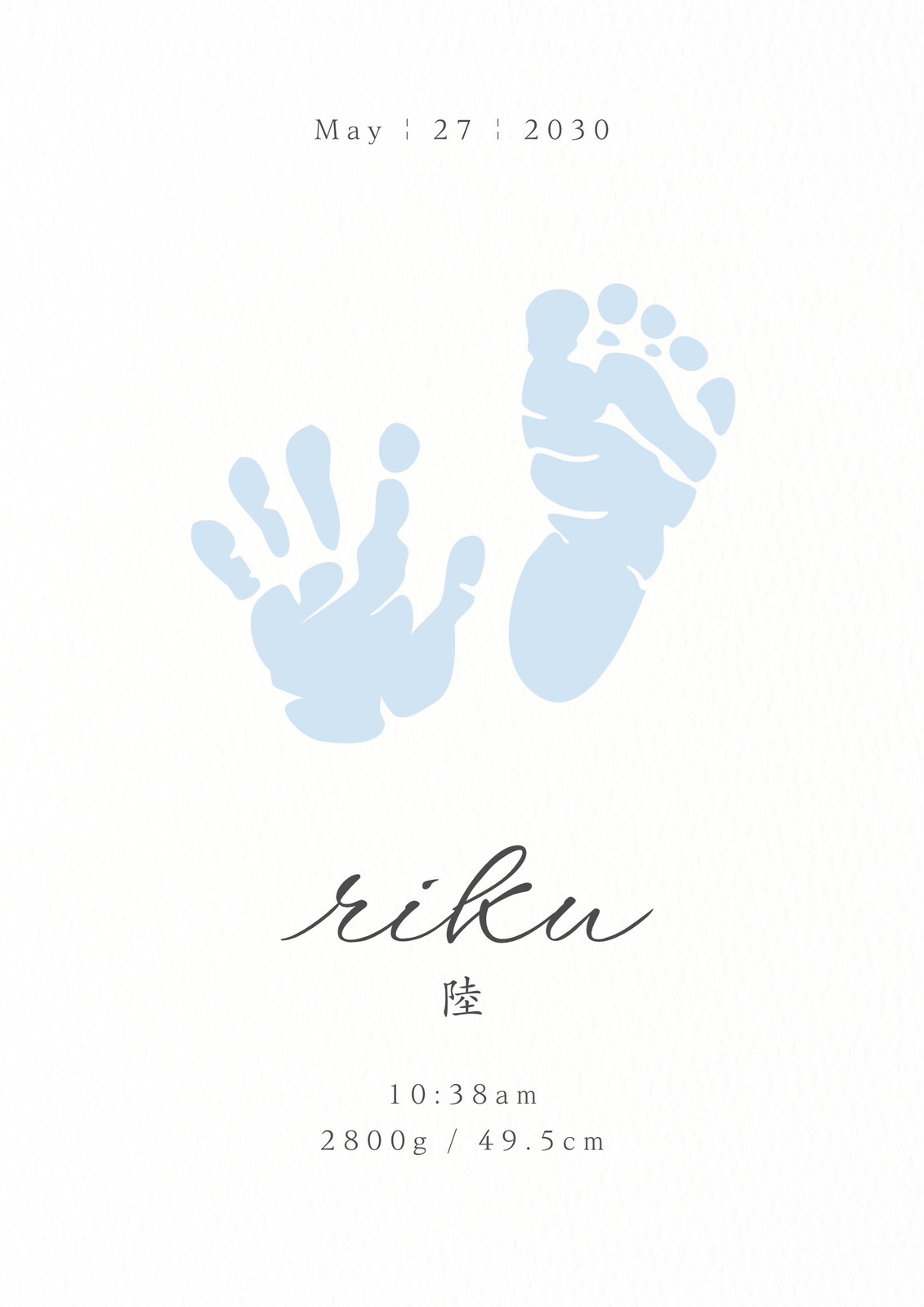 子供の手の抽象的なプリント分離ベクトル イラスト アート指インク色パーム トレースPremiumベクトル素材