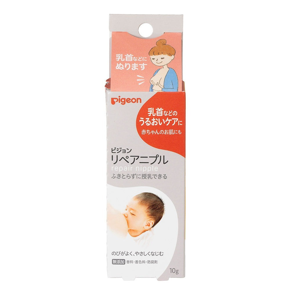 楽天市場】公式 Medela (メデラ) コンタクトニップルシールド (2個入り)