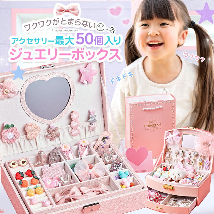 文房具セット プレゼントかわいい 小学生 子供 女の子 女子 プチギフト ギフトセット 文具 可愛い 低学年 高学年 幼稚園 保育園 シール :PINE BOOK Yahoo!店 - 通販 - Yahoo!ショッピング