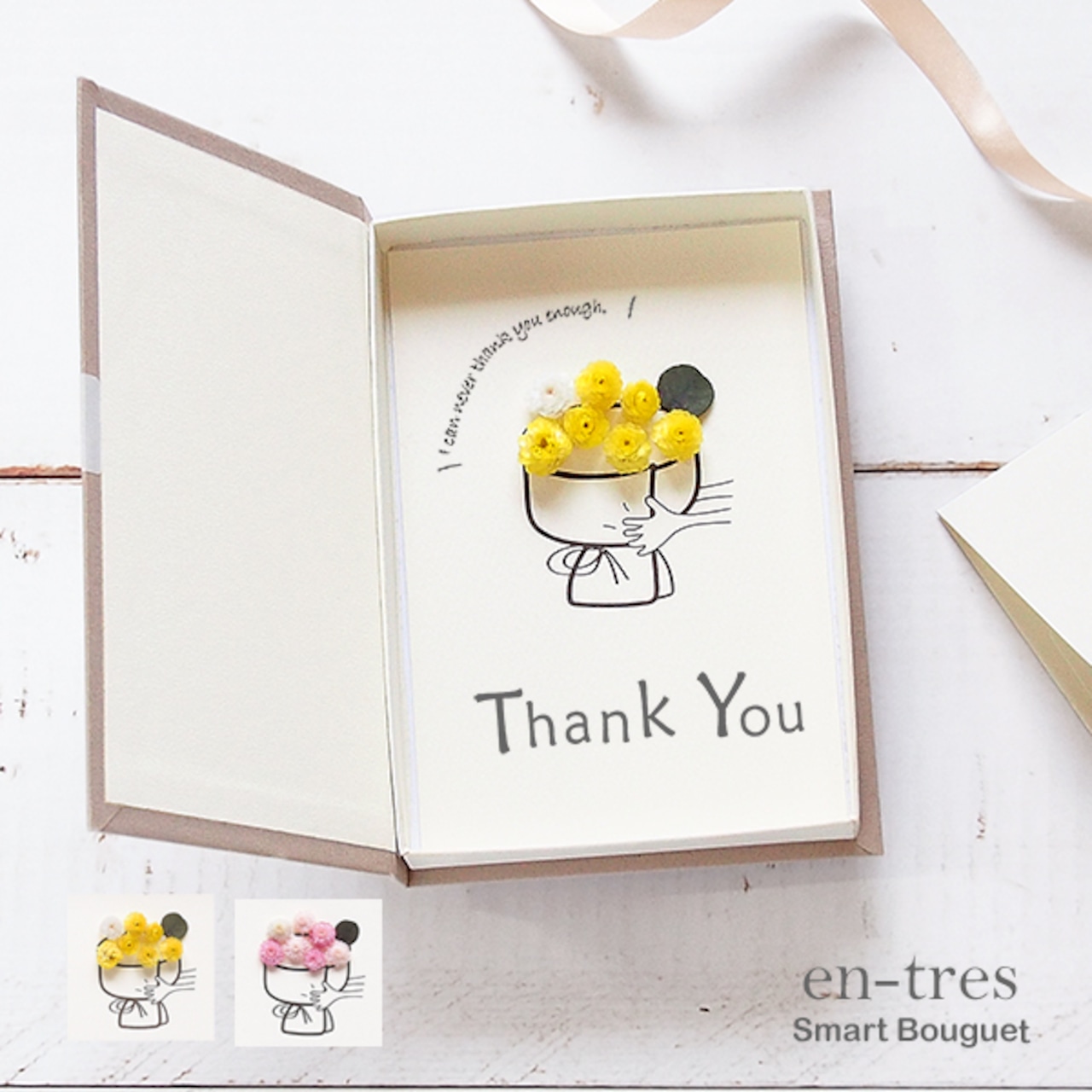 メッセージカードをマスキングテープで彩る可愛い手作りアイデア8選