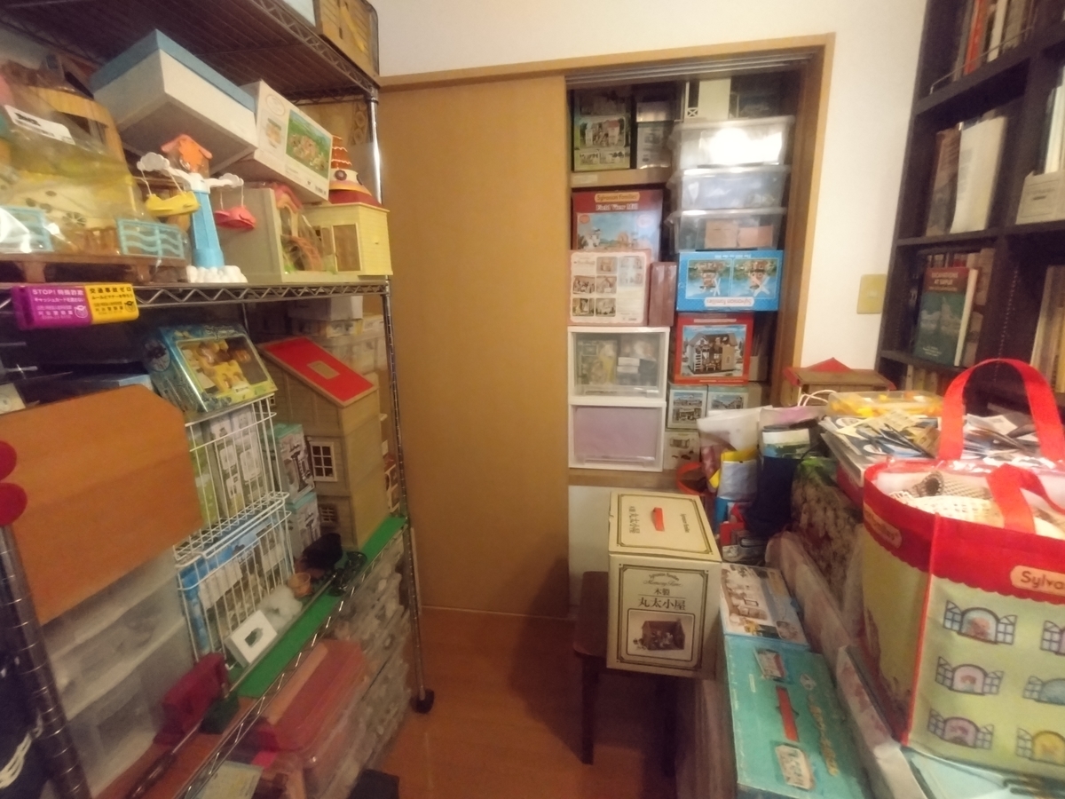 我が家の和風モダンなシルバニアファミリーと収納方法のはなしつづる