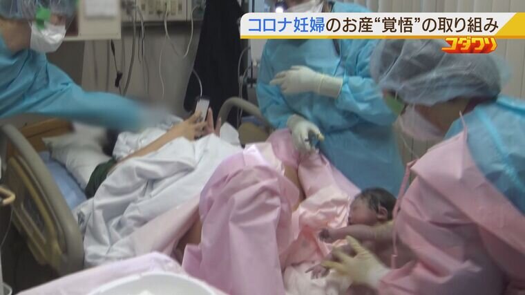 おしるし、破水、陣痛について東京・世田谷での出産・分娩なら国立成育医療研究センター 産科