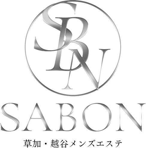 春日部のメンズエステ求人｜メンエスの高収入バイトなら【リラクジョブ】