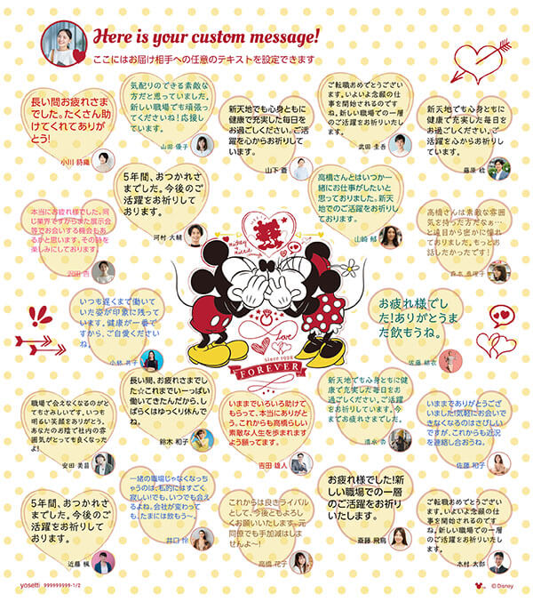 ナチュラルウエディングにぴったりな色紙のアレンジ色紙の書き方色紙のデザインや寄せ書きのアイデア、デコレーションなら