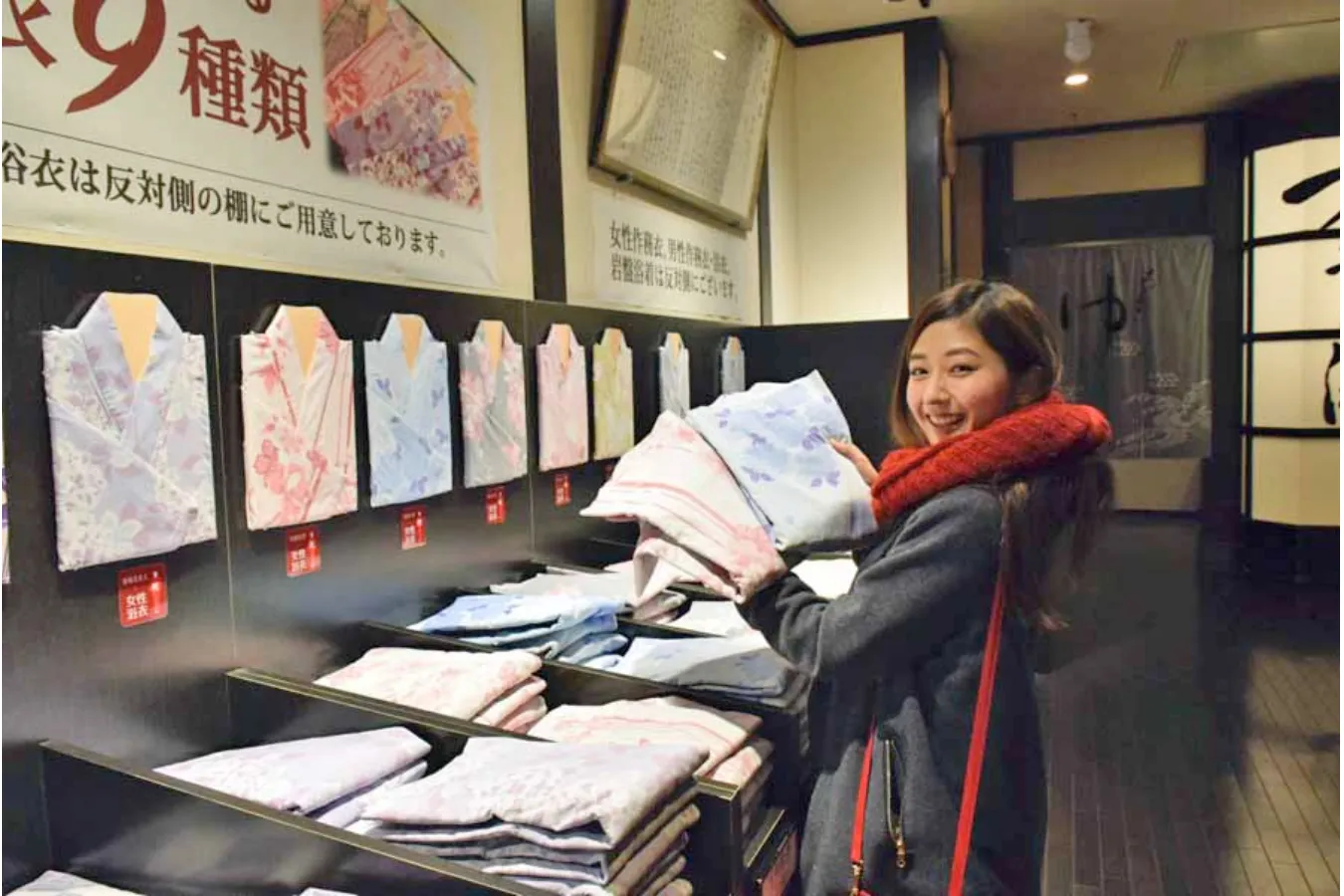 万葉倶楽部みなとみらい足湯横浜でデート日韓カップル日韓夫婦한일커플한일부부らぶらぶなかよし럽스타그램사랑합니다부부스타그램韓国好きな人と繋がりたい夜景かっぷる커플셀카셀스타그램だいすき❤️ @ 横浜みなとみらい