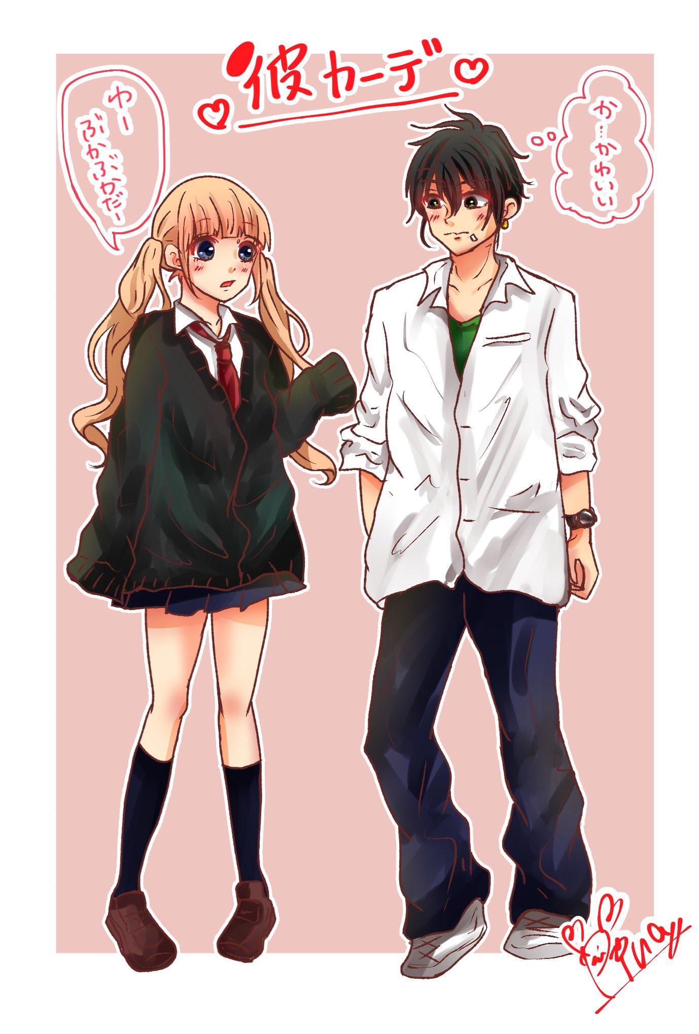 発掘 女子ボクシング金メダリスト入江聖奈の台湾拳撃修行FITNESS LOVE フィットネスラブ