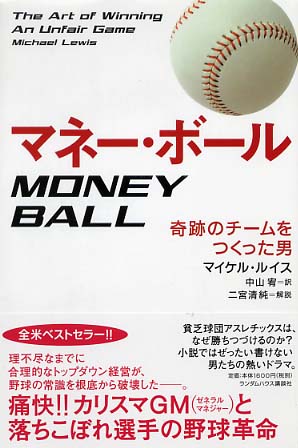逆転の子育て術：偏差値40のビリギャル娘を1年で慶応現役合格させた方法～メディア関係者招待枠のお知らせ～ 企業リリース日刊工業新聞 電子版
