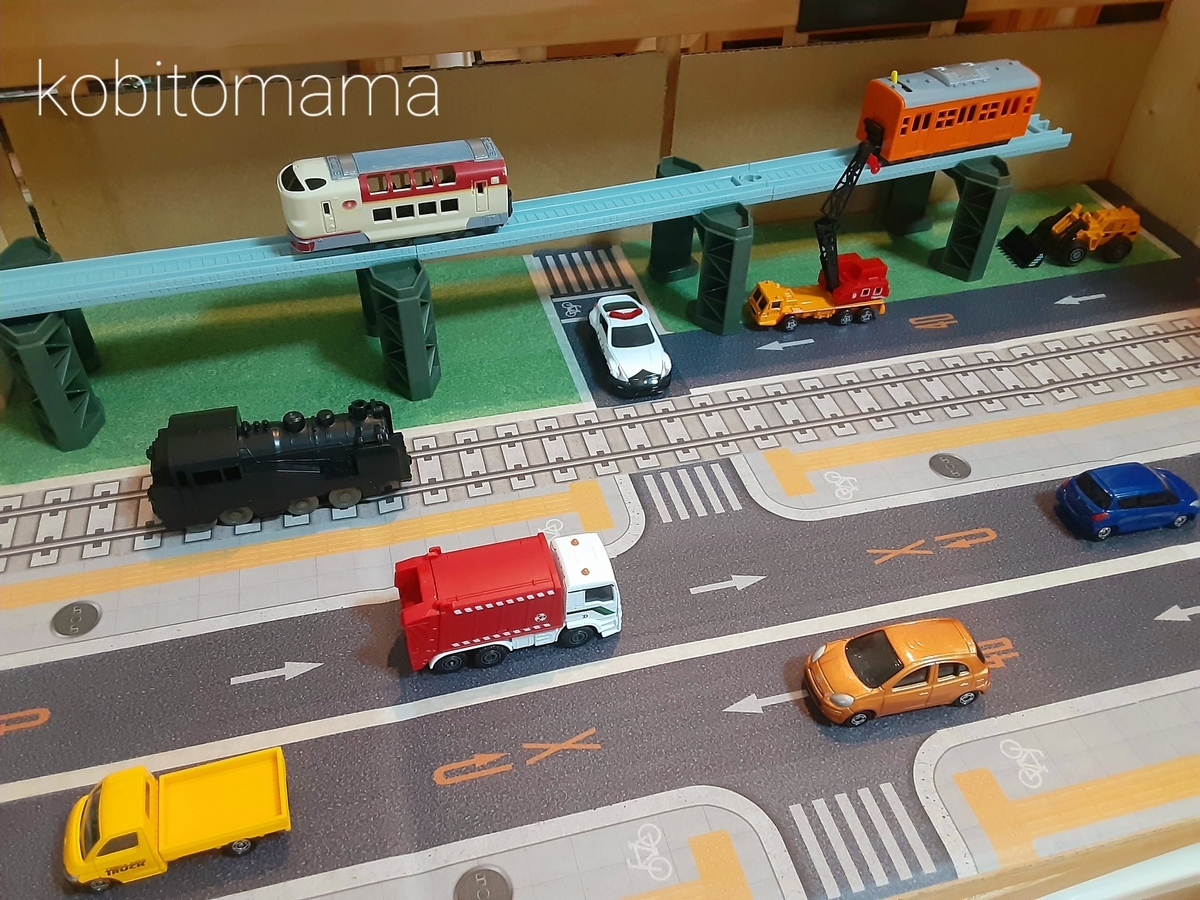 100均 トミカのコースを自作する方法まとめゲーム・フィギュア・トレカ・古着の買取ならお宝創庫