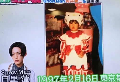 めめ幼少期」のアイデア 15 件彼氏の写真, スノーマン, 写真 保存