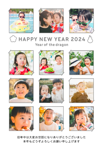 ご家族の写真 de 年賀状 あなたの写真を入れて１枚から印刷ＯＫ！ 日頃会えない おじいちゃん おばあちゃん お友達 親戚への新年のごあいさつに :写真deメッセージカードショップ - 通販 - Yahoo!ショッピング