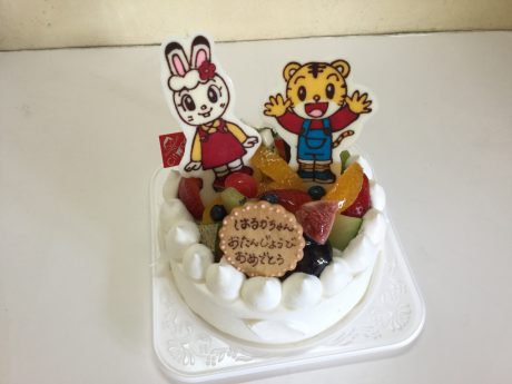 しまじろうのケーキ誕生日ケーキを最短3日でお届け！キャラクターケーキ通販の キャラケーキ.com: 検索結果