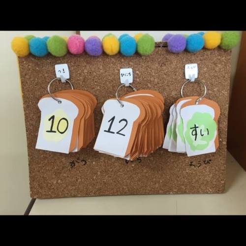 手作りプレゼントの簡単な作り方とアイデア100均の花を使った手芸プレゼント