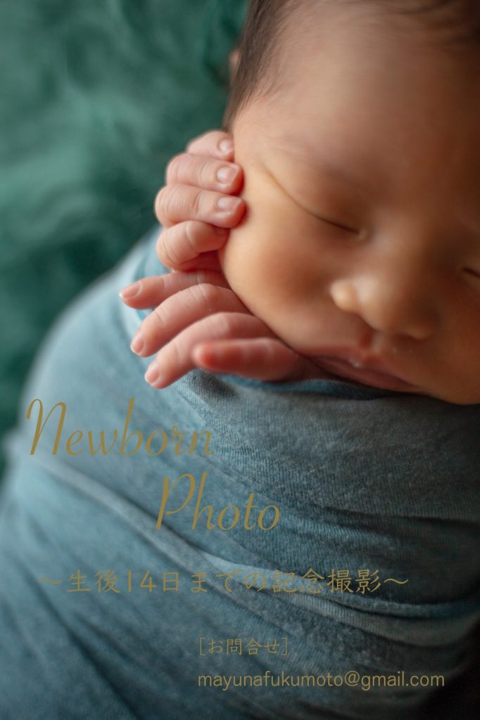 角名倫太郎 小説・夢小説一覧552件以上テラーノベル