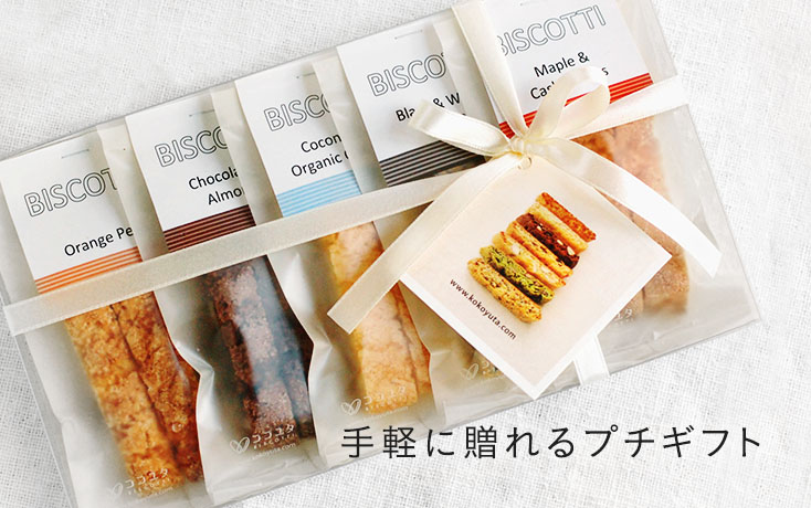 人気の手作りおもちゃDIY！簡単・年齢別・知育玩具も♪キナリノ