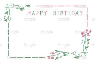 お誕生日カードの台紙 かわいいデザイン4種類！無料ダウンロード イラスト