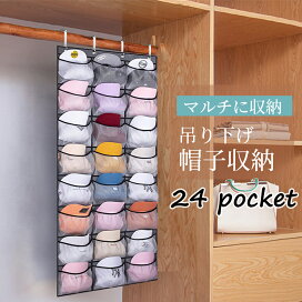 簡単に作れる「牛乳パックで小物入れ」保育用品・収納グッズ・作り方にじいろランド note園