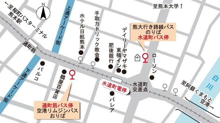 通町筋」概要＆阿蘇くまもと空港からのアクセスをご紹介｜熊本の格安航空券・LCCの比較検索予約サイト【トラベリスト】