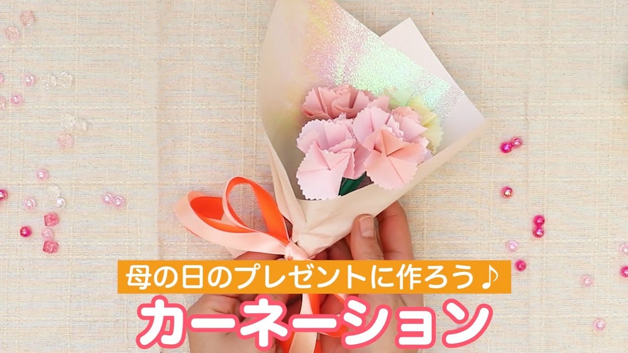 母の日製作👩💕総合リハビリテーション研究所