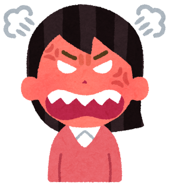 怒る女の子 - 商用利用可能な写真素材・イラスト素材ならストックフォトの定額制ペイレスイメージズ