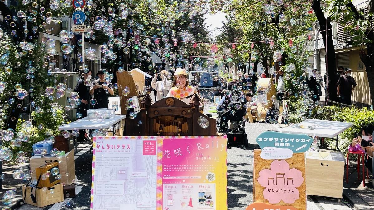 必見！関内桜通りの八重桜は今まさに満開に咲き誇る。｜関内新聞