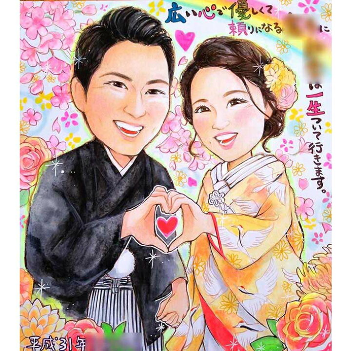 430点を超える結婚式 和装のイラスト素材、ロイヤリティフリーのベクター素材グラフィックスとクリップアート - iStock白無垢, 神社,日本 結婚式