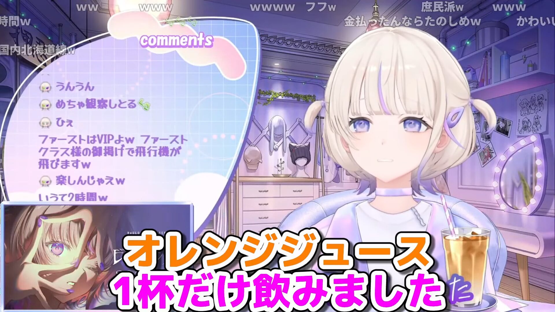 轟焦凍、赤ちゃん轟焦凍 高画質の壁紙Pxfuel