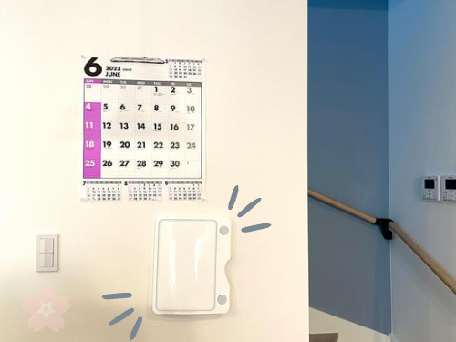 無印良品のファイルの使い方＊ジャンル別に書類を整理しました！ - 心を楽に、シンプルライフ