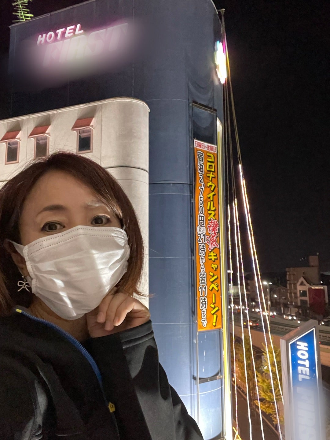 ゆうゆう夫婦さん投稿⑮ASDIC official web site