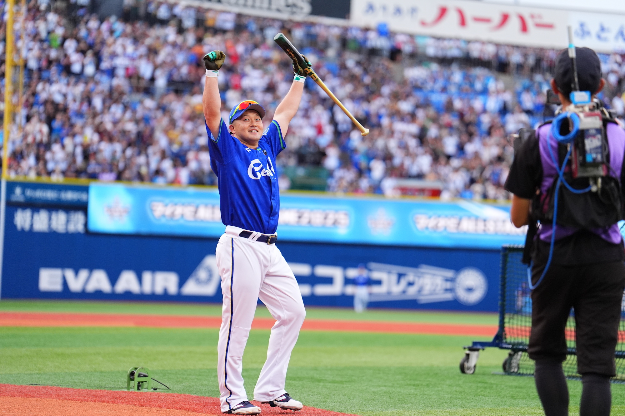 夜も「グランドメニュー」と「サラダバー」でお楽しみください。 - 宴会・パーティー特集 - 毎日牧場 ステーキとサラダバーの店 -ステーキ・ハンバーグ 清水町 - 静岡ナビっち