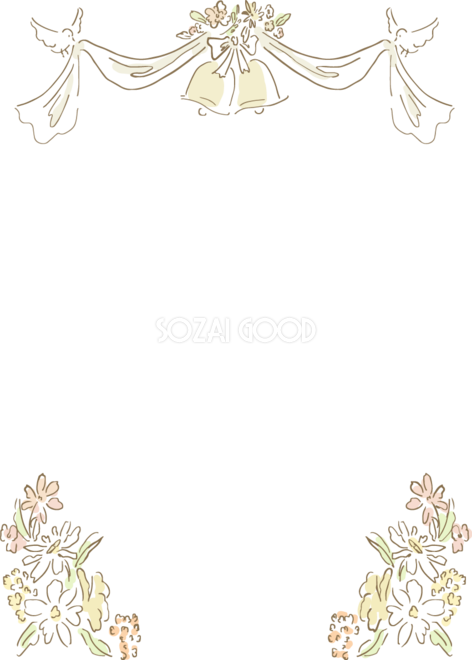 ウエディングイラスト無料イラスト・フリー素材なら「イラストAC」