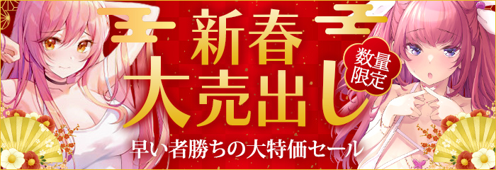 中イキできる大人のおもちゃ20選｜初心者におすすめのバイブやアダルト