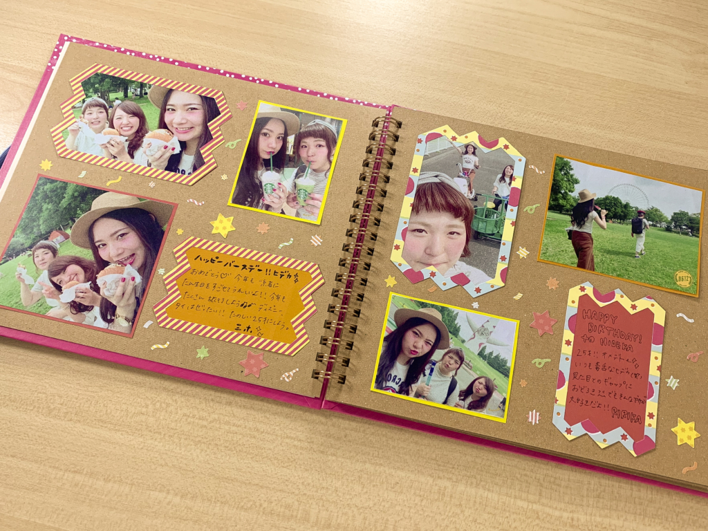 彼氏に贈る手作りバースデーカード誕生日が記憶に残る、素敵なデザインのアイデアって？ - ココナラマガジン