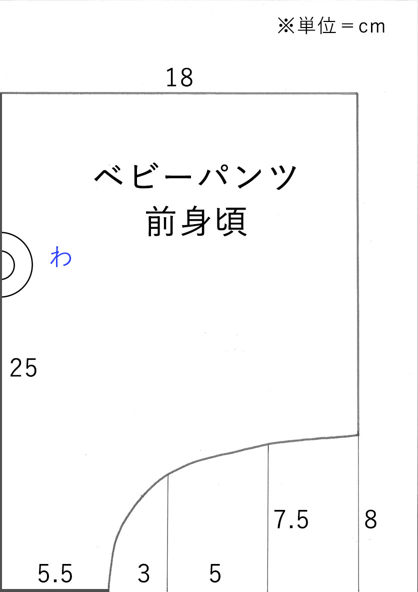 かわいい子ども服が作れる無料型紙サイト６選💛Baby&Kids Handmade