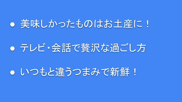 22時以降の夜デートはどこに行く？」女性からセンスいいと思われる、麻布エリアの〇〇とは 東京カレンダー最新のグルメ、洗練されたライフスタイル情報